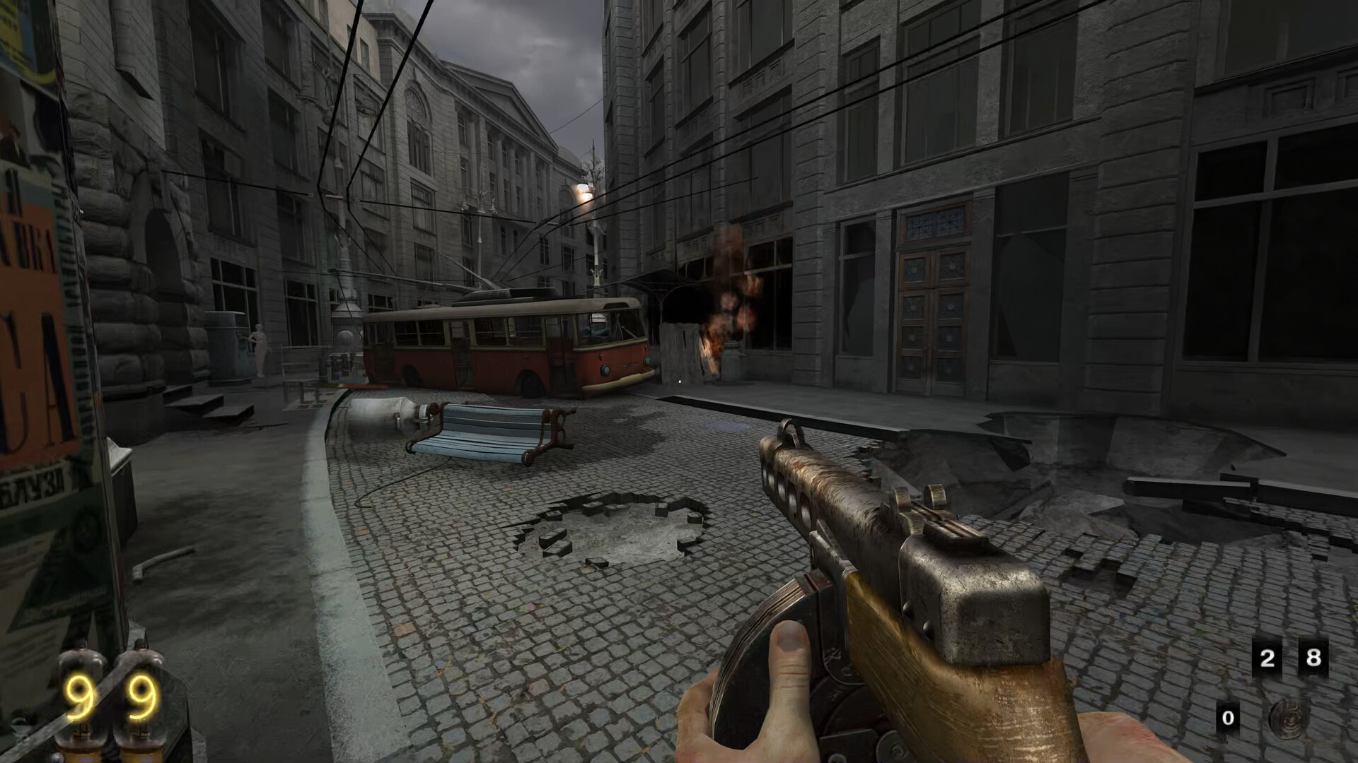 You Are Empty: Absolute Edition For Window installation screenshot