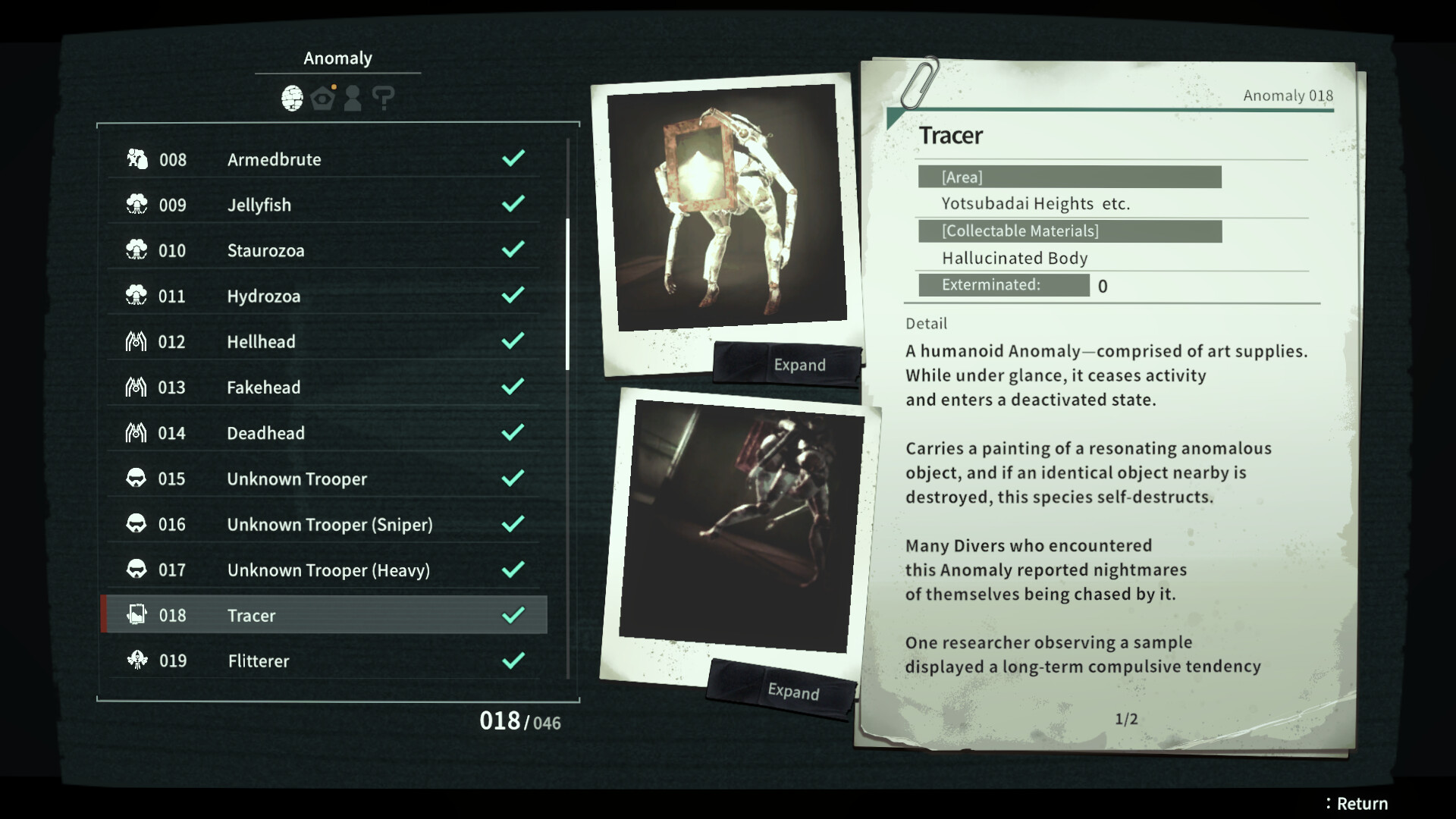ANOMALITH For Window/PC screenshot