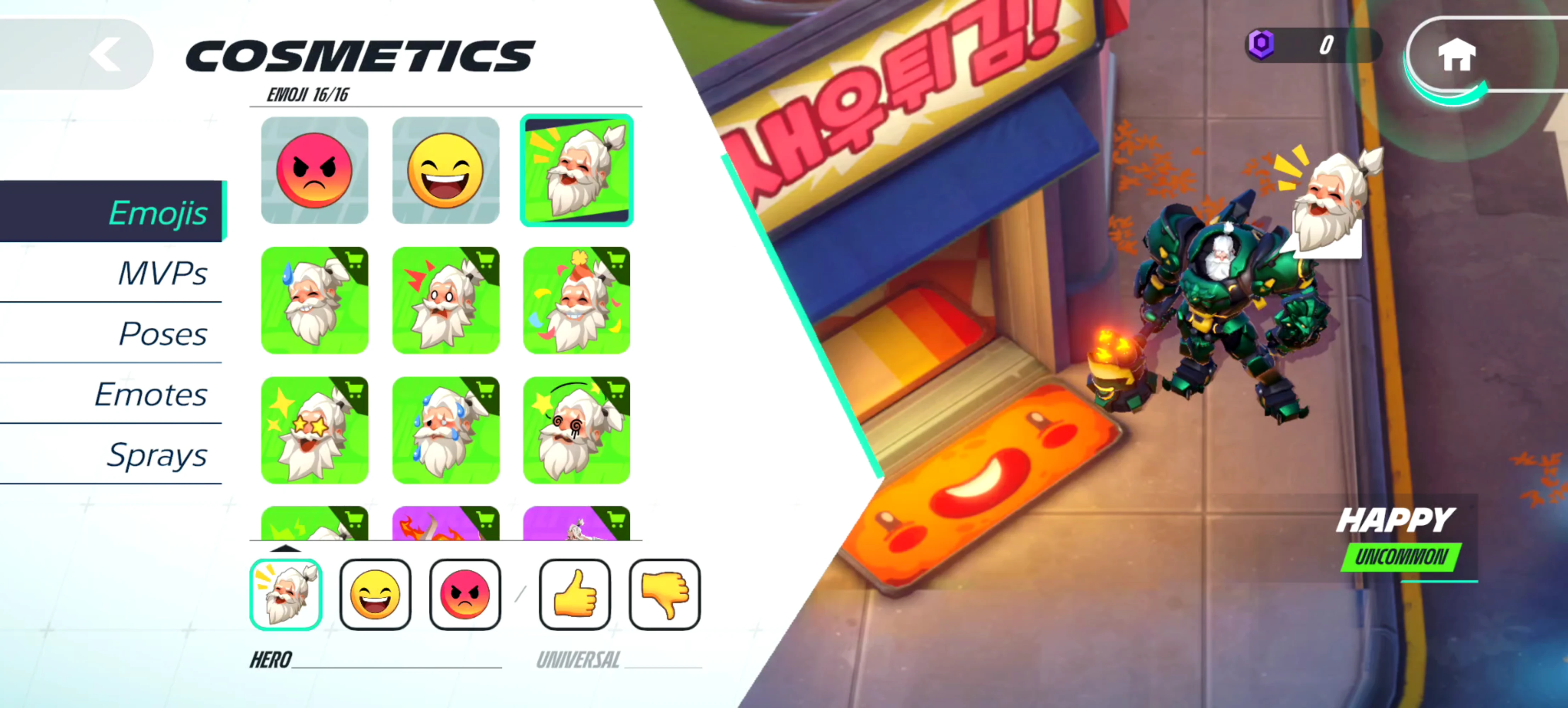Overwatch Rush 0.4.40531 Old Version features screenshot
